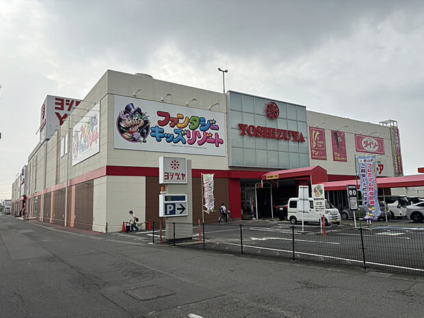ヨシヅヤ豊山テラス（約1,554m）