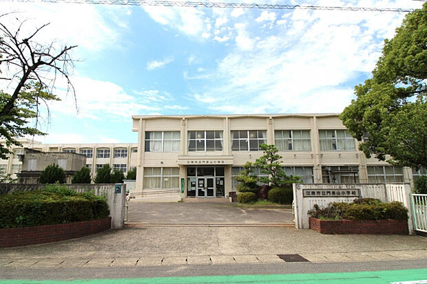 江南市立門弟山小学校　