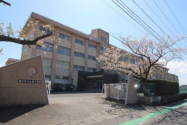 稲沢市立大塚小学校（約1,300m）