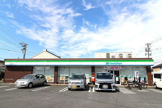 ファミリーマート江南飛高町店（約350m）
