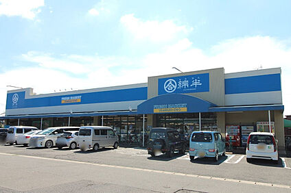 綿半フレッシュマーケット西成店 1200m