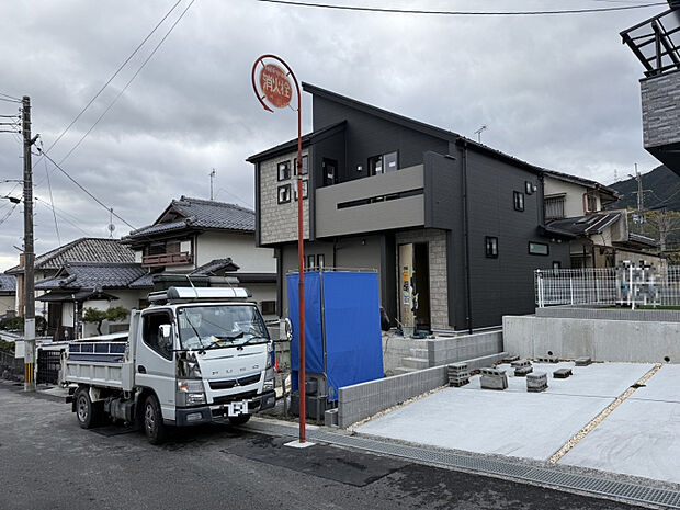 【現地写真】2025.12.14撮影　