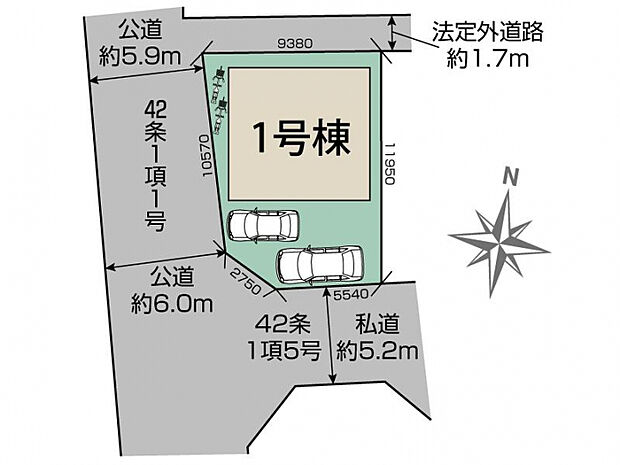 マツヤスーパー大津美崎店　