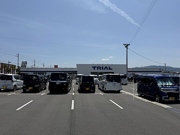 スーパーセンタートライアル草津矢橋店（約722m）