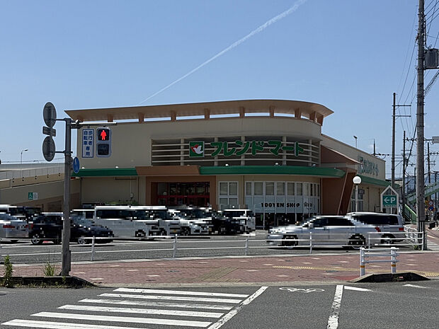 フレンドマート南草津店（約1,140m）