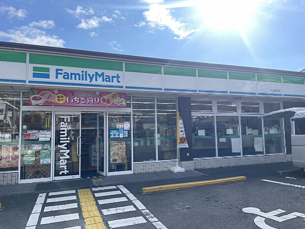 ファミリーマート大山崎町店（約323m）