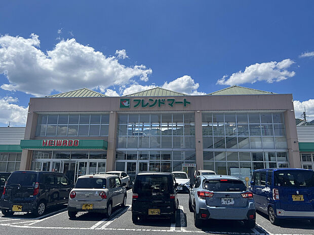 フレンドマート唐崎店(約378m)