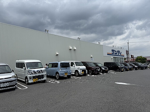 サンディ大津際川店(約378m)