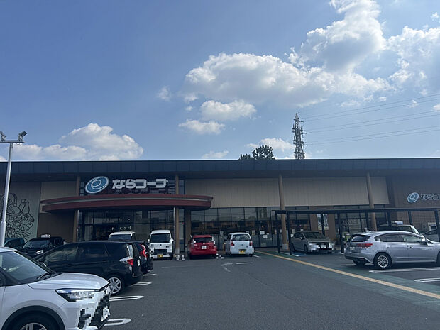 ならコープ七条(約900m)