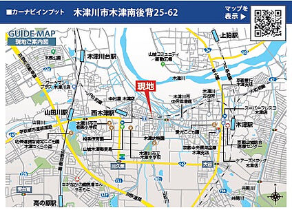 案内図