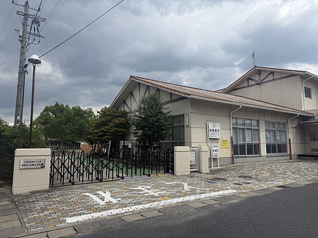 大宝幼稚園（約665m）