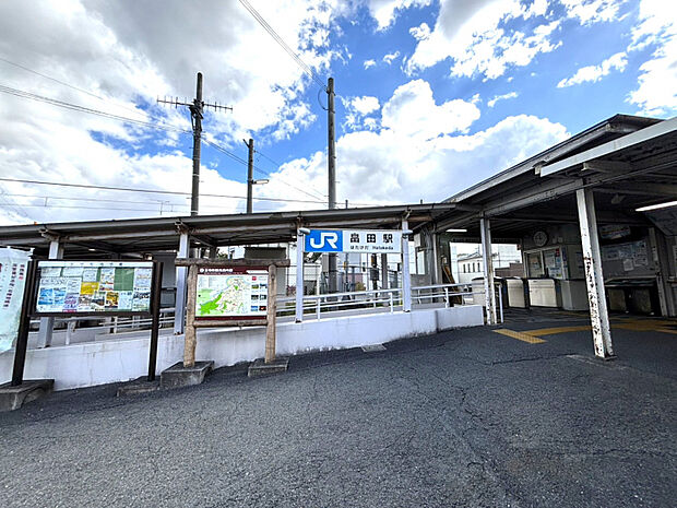 JR和歌山線「畠田駅」　