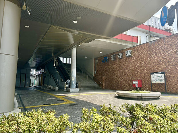 新王寺駅・王寺駅（約2,600m）