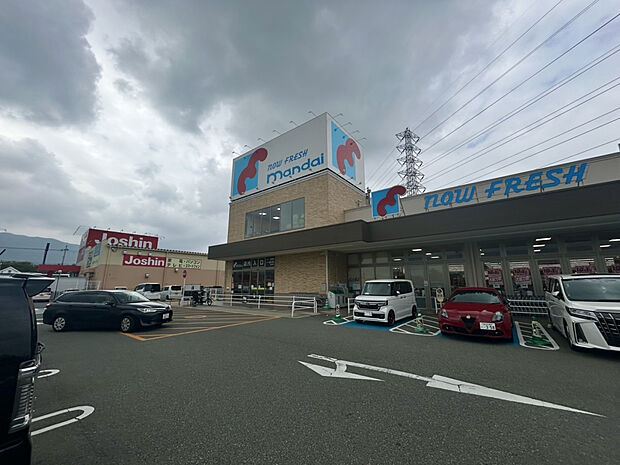 万代新庄花内店(約1,500m)
