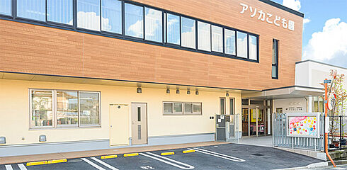 ブルーミングガーデン 安佐南区伴東8丁目2棟 その他