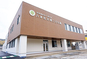 ブルーミングガーデン 東広島市八本松南4丁目1棟 その他