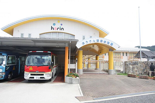 ほうりん沼田幼稚園(約160m)