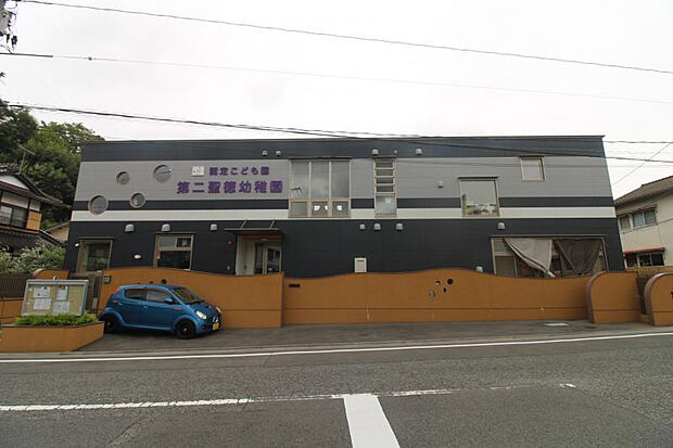 第二聖徳幼稚園(約450m)