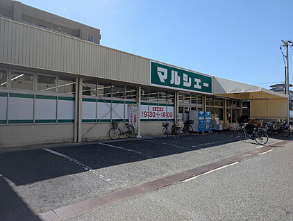 マルシェー光南店 500m