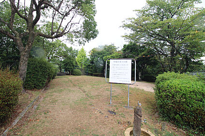 月見台第3公園 54m