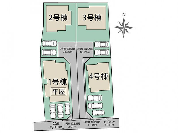 熊本市北区山室5丁目4棟 区画図