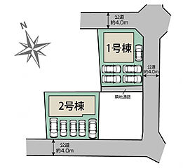 ブルーミングガーデン 読谷村喜名4期2棟-長期優良住宅- その他