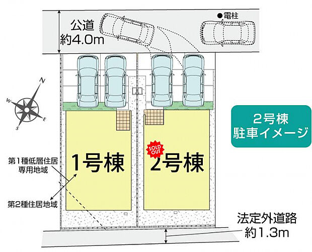 岡山市北区一宮3期2棟 区画図