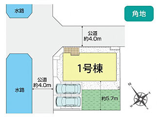 ブルーミングガーデン 岡山市南区藤田4期1棟-長期優良住宅- その他