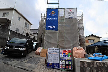 ブルーミングガーデン 岡山市北区谷万成1丁目1棟-長期優良住宅- その他