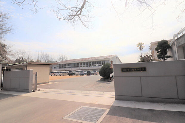 旭東中学校（約2,000m）