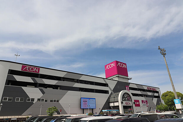 イオンモール倉敷(約1,319m)