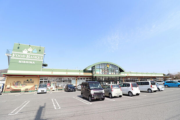 ニシナフードバスケット西大寺店（約370m）