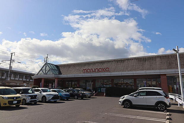 マルナカ雄町店（約600m）