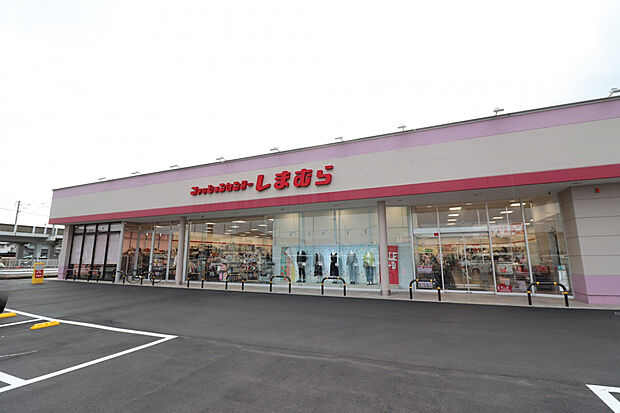ファッションセンターしまむら雄町店（約900m）