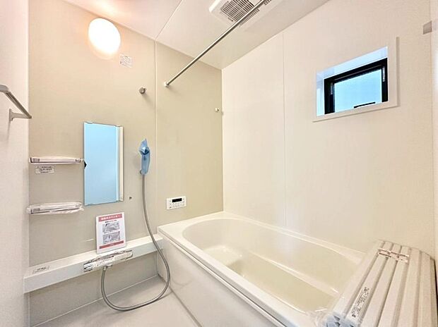 一日の疲れを癒やす大切なバスタイム。ゆっくりとお風呂を楽しんで疲れをとりたいですね！  