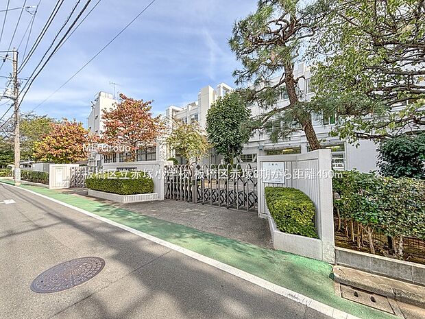 板橋区立赤塚小学校()