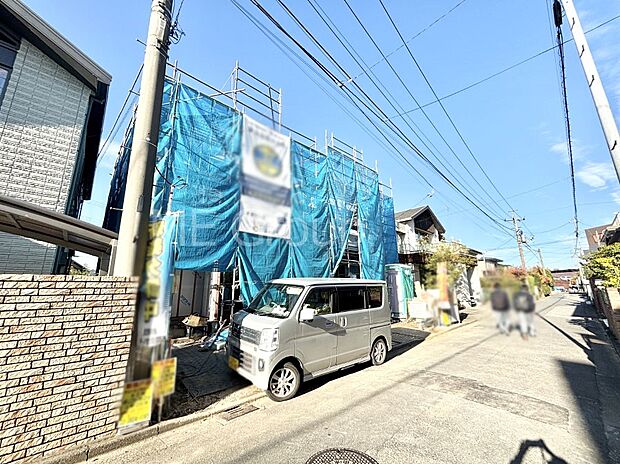 ここから始まる新生活を応援いたします  