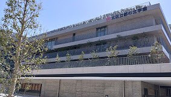 北区立都の北学園()