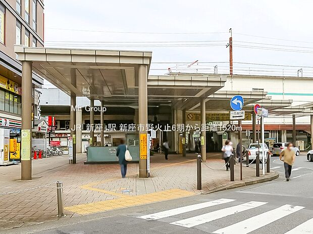 JR「新座」駅()
