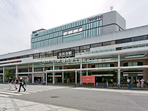 JR「吉祥寺」駅()
