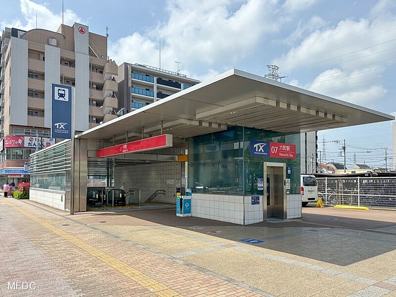 【車・交通】つくばエクスプレス「六町」駅