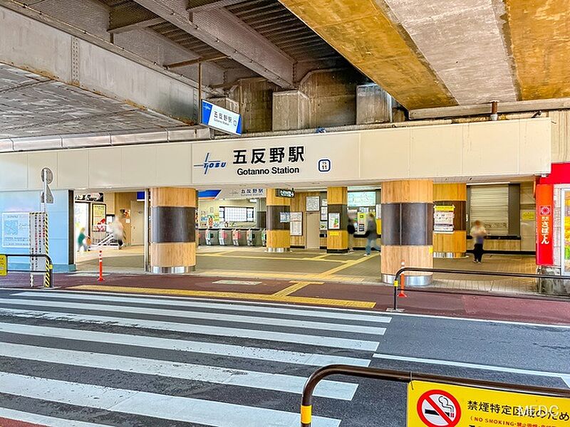 【車・交通】東武伊勢崎・大師線「五反野」駅