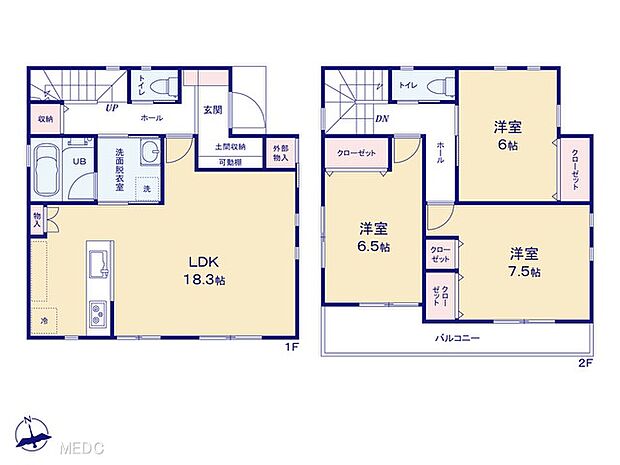 【3LDK】図面と異なる場合は現況を優先
