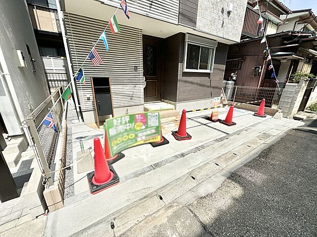 【駐車場】生活に欠かせない駐車スペース。