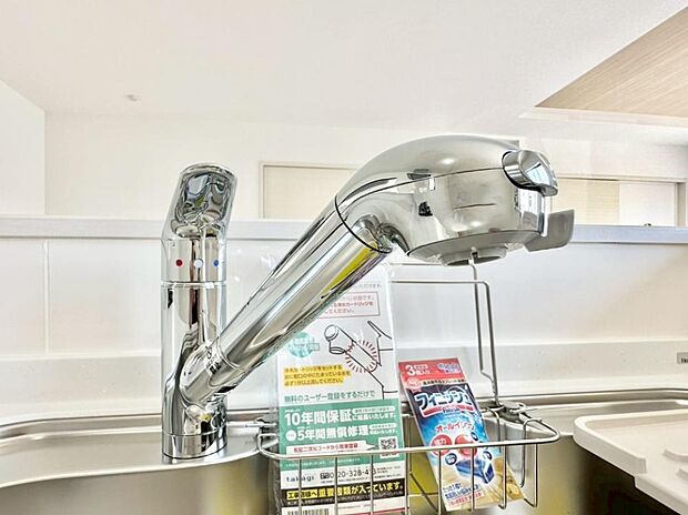 【浄水器】いつでも清潔なおいしいお水を。一つの水栓で水道水と浄水を使い分け。