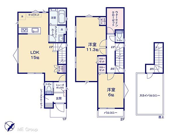 【2LDK】図面と異なる場合は現況を優先
