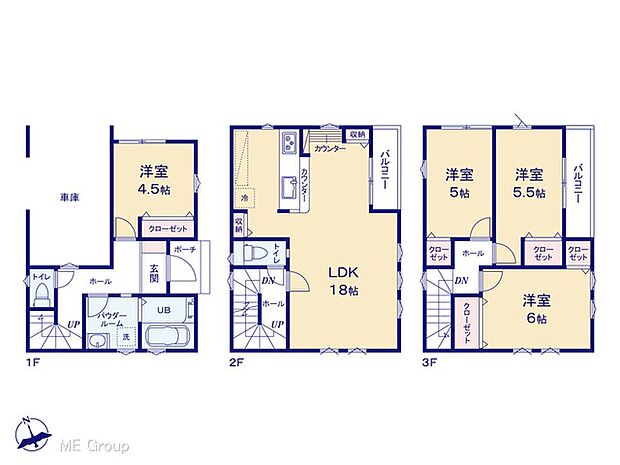 【4LDK】図面と異なる場合は現況を優先