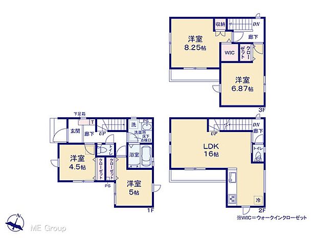 【4LDK】図面と異なる場合は現況を優先