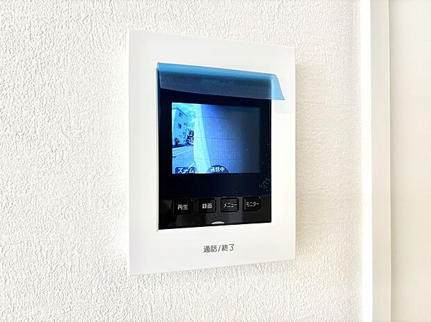 【TVモニター付きインターフォン】TVモニター付インターフォンが付いていてセキュリティ充実