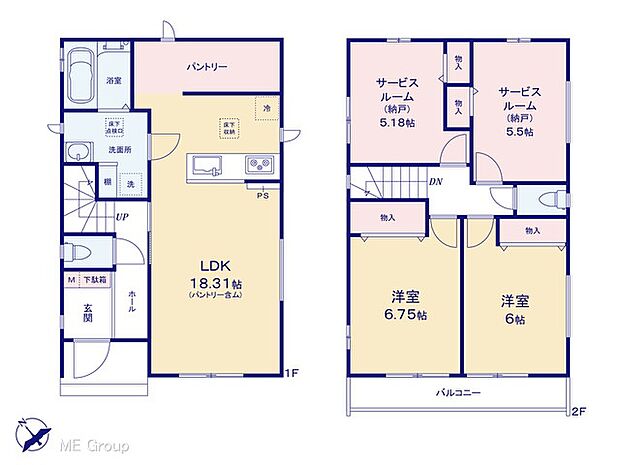 【2LDK+2S】図面と異なる場合は現況を優先